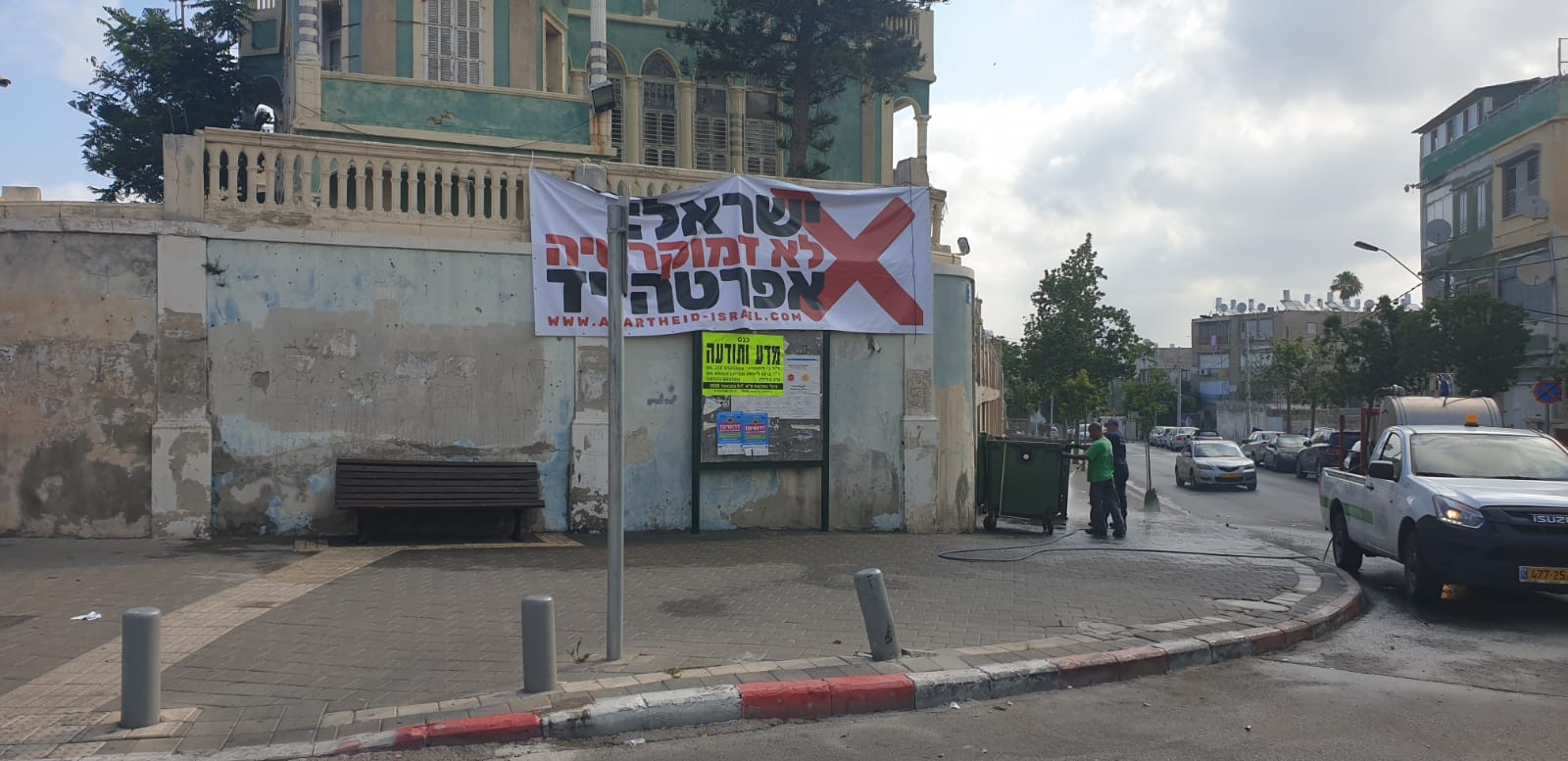 WhatsApp Image 2020-07-12 at 8.29.37 AM (2).jpeg.jpeg